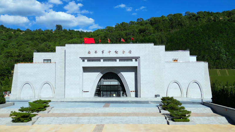 守护红色丰碑,唤醒烽火记忆!他们竭司法之力让南梁精神永放光芒